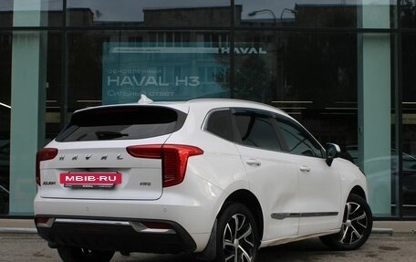 Haval Jolion, 2021 год, 1 577 000 рублей, 5 фотография