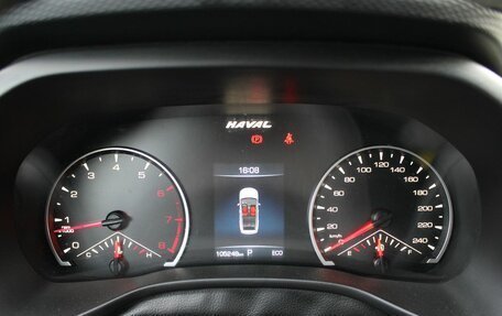 Haval Jolion, 2021 год, 1 577 000 рублей, 15 фотография