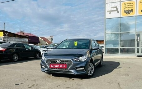 Hyundai Solaris II рестайлинг, 2018 год, 1 279 000 рублей, 1 фотография