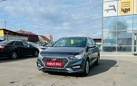 Hyundai Solaris II рестайлинг, 2018 год, 1 279 000 рублей, 2 фотография
