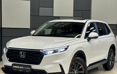 Honda CR-V, 2026 год, 3 990 000 рублей, 1 фотография