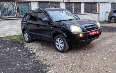 Hyundai Tucson III, 2008 год, 775 000 рублей, 1 фотография