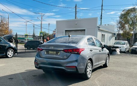 Hyundai Solaris II рестайлинг, 2018 год, 1 279 000 рублей, 6 фотография