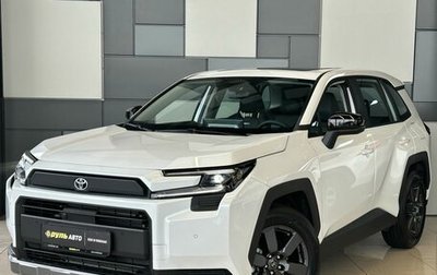 Toyota RAV4, 2026 год, 4 170 000 рублей, 1 фотография