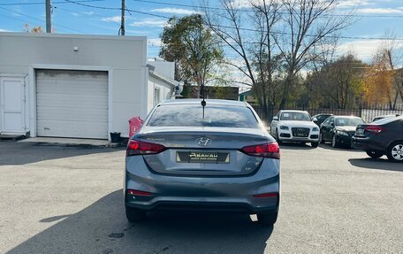 Hyundai Solaris II рестайлинг, 2018 год, 1 279 000 рублей, 7 фотография