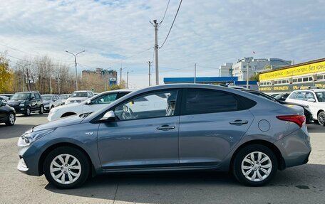 Hyundai Solaris II рестайлинг, 2018 год, 1 279 000 рублей, 9 фотография