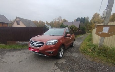 Renault Koleos I рестайлинг 2, 2013 год, 1 130 000 рублей, 1 фотография