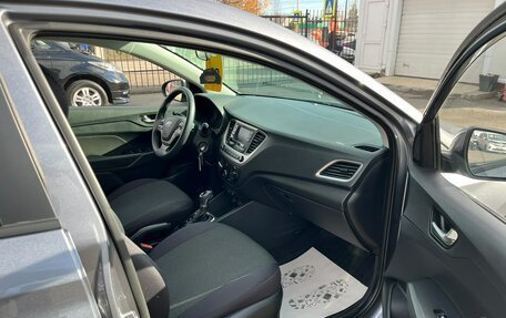 Hyundai Solaris II рестайлинг, 2018 год, 1 279 000 рублей, 14 фотография