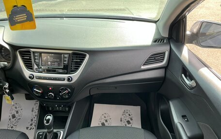 Hyundai Solaris II рестайлинг, 2018 год, 1 279 000 рублей, 19 фотография