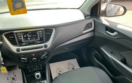 Hyundai Solaris II рестайлинг, 2018 год, 1 279 000 рублей, 17 фотография