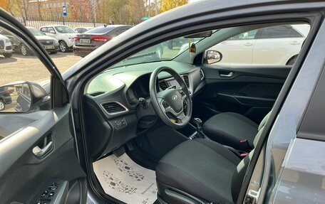 Hyundai Solaris II рестайлинг, 2018 год, 1 279 000 рублей, 10 фотография