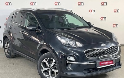 KIA Sportage IV рестайлинг, 2019 год, 1 699 000 рублей, 1 фотография