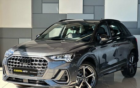 Audi Q3, 2026 год, 3 790 000 рублей, 1 фотография