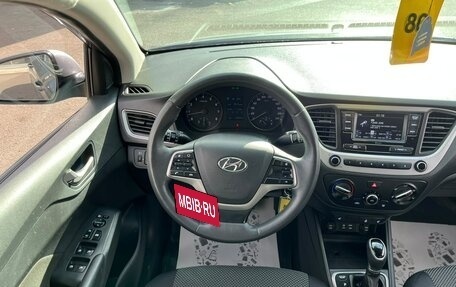 Hyundai Solaris II рестайлинг, 2018 год, 1 279 000 рублей, 18 фотография