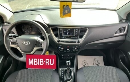Hyundai Solaris II рестайлинг, 2018 год, 1 279 000 рублей, 15 фотография