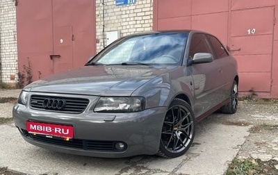 Audi A3, 1998 год, 600 000 рублей, 1 фотография