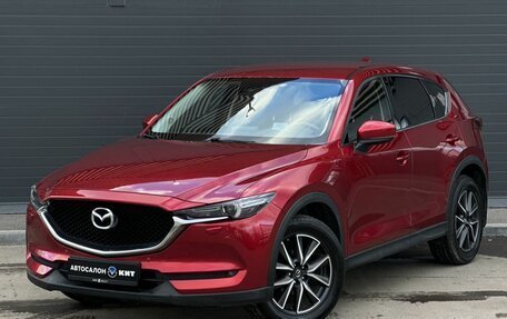 Mazda CX-5 II, 2017 год, 2 499 000 рублей, 1 фотография