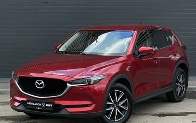 Mazda CX-5 II, 2017 год, 2 499 000 рублей, 1 фотография