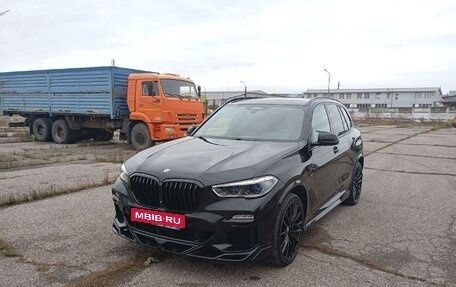 BMW X5, 2020 год, 6 967 000 рублей, 2 фотография