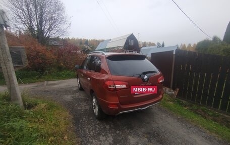 Renault Koleos I рестайлинг 2, 2013 год, 1 130 000 рублей, 4 фотография