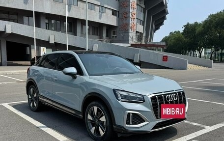 Audi Q2 I, 2022 год, 1 560 000 рублей, 3 фотография
