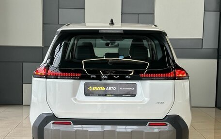 Toyota RAV4, 2026 год, 4 170 000 рублей, 4 фотография