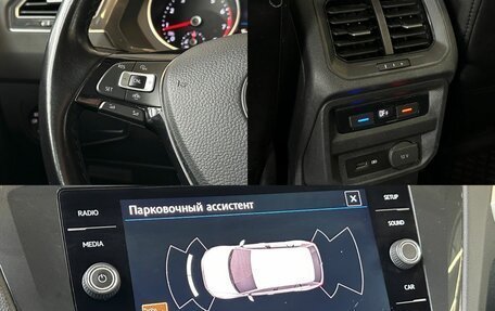 Volkswagen Tiguan II, 2020 год, 2 099 000 рублей, 14 фотография