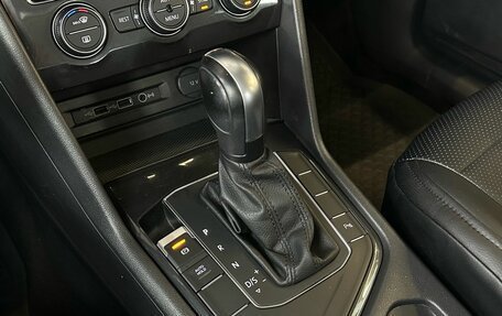 Volkswagen Tiguan II, 2020 год, 2 099 000 рублей, 12 фотография