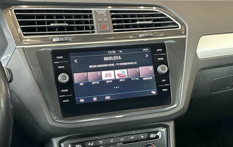 Volkswagen Tiguan II, 2020 год, 2 099 000 рублей, 11 фотография