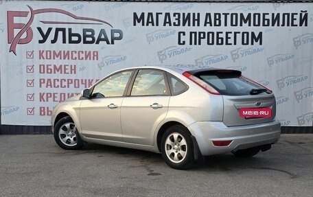 Ford Focus II рестайлинг, 2008 год, 550 000 рублей, 4 фотография