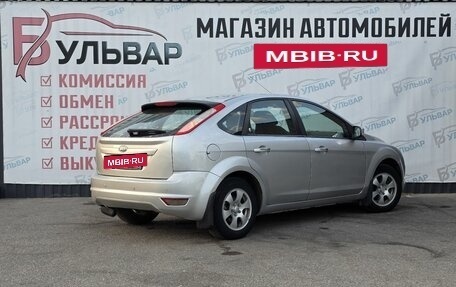 Ford Focus II рестайлинг, 2008 год, 550 000 рублей, 6 фотография