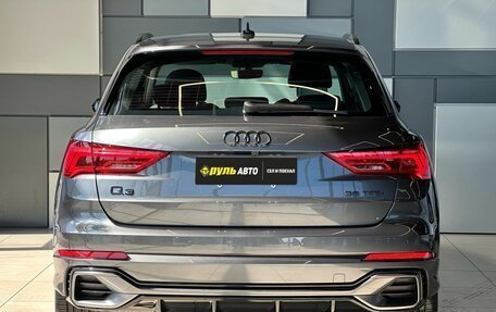 Audi Q3, 2026 год, 3 790 000 рублей, 4 фотография