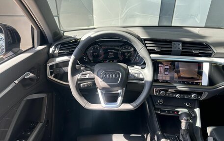 Audi Q3, 2026 год, 3 790 000 рублей, 10 фотография