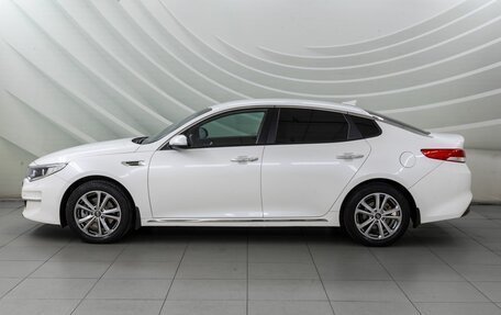 KIA Optima IV рестайлинг, 2017 год, 1 598 000 рублей, 4 фотография