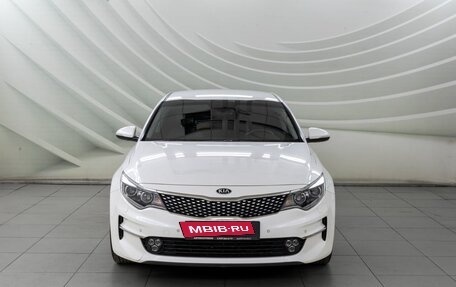 KIA Optima IV рестайлинг, 2017 год, 1 598 000 рублей, 2 фотография