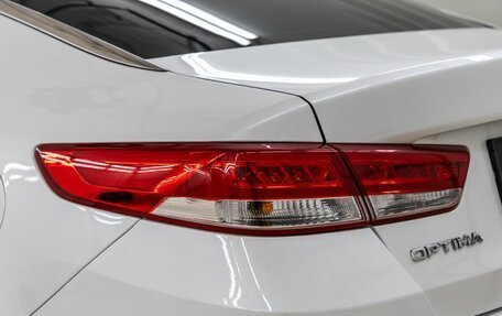 KIA Optima IV рестайлинг, 2017 год, 1 598 000 рублей, 12 фотография