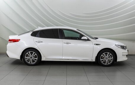 KIA Optima IV рестайлинг, 2017 год, 1 598 000 рублей, 8 фотография