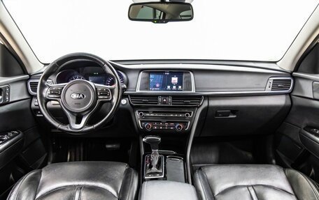 KIA Optima IV рестайлинг, 2017 год, 1 598 000 рублей, 13 фотография