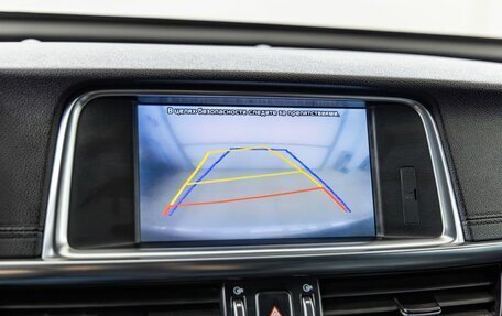 KIA Optima IV рестайлинг, 2017 год, 1 598 000 рублей, 19 фотография