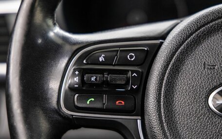 KIA Optima IV рестайлинг, 2017 год, 1 598 000 рублей, 30 фотография
