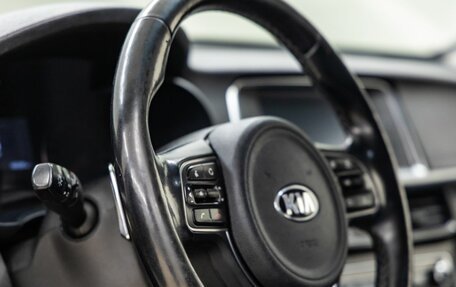 KIA Optima IV рестайлинг, 2017 год, 1 598 000 рублей, 29 фотография