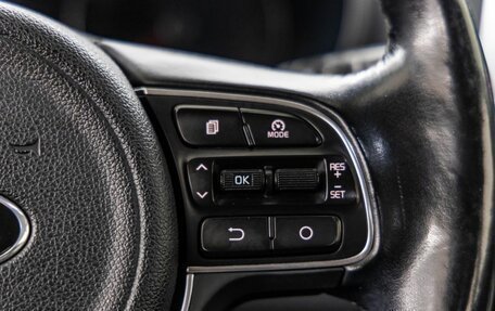 KIA Optima IV рестайлинг, 2017 год, 1 598 000 рублей, 31 фотография