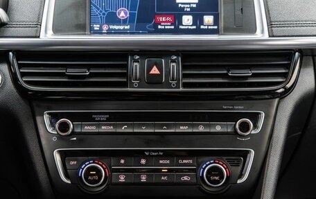 KIA Optima IV рестайлинг, 2017 год, 1 598 000 рублей, 20 фотография