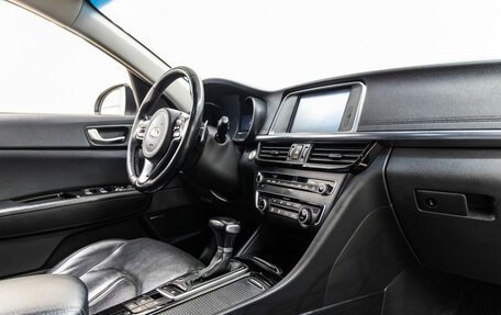 KIA Optima IV рестайлинг, 2017 год, 1 598 000 рублей, 33 фотография
