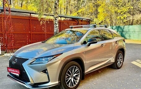 Lexus RX IV рестайлинг, 2017 год, 3 450 000 рублей, 3 фотография