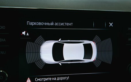 Skoda Rapid II, 2021 год, 1 750 000 рублей, 26 фотография