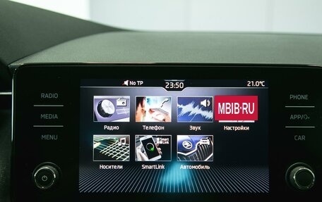 Skoda Rapid II, 2021 год, 1 750 000 рублей, 27 фотография