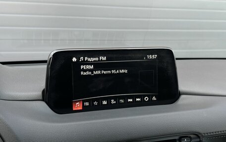 Mazda CX-5 II, 2017 год, 2 499 000 рублей, 18 фотография