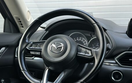 Mazda CX-5 II, 2017 год, 2 499 000 рублей, 14 фотография