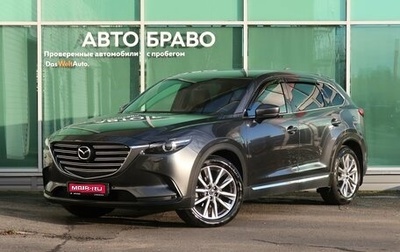 Mazda CX-9 II, 2019 год, 3 099 000 рублей, 1 фотография